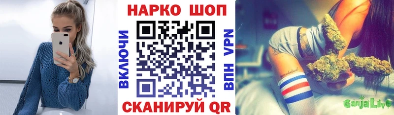 Названия наркотиков Дубовка ТГК A-PVP ГАШ Кокаин Амфетамин