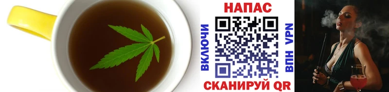 Cannafood конопля  где купить наркотик  Дубовка 