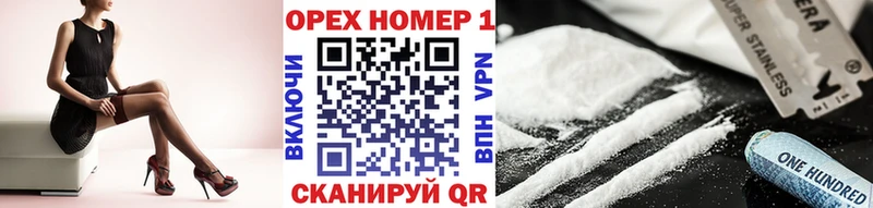 hydra зеркало  Дубовка  COCAIN Боливия 
