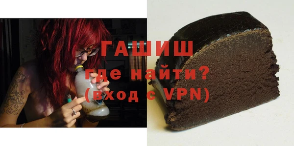 MESCALINE Белоозёрский