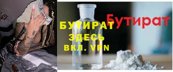 спиды Беломорск