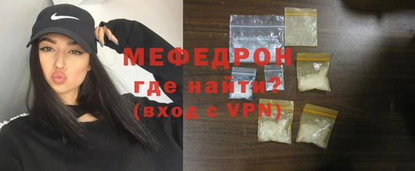 спиды Беломорск