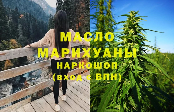 MESCALINE Белоозёрский