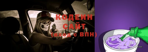 спиды Беломорск