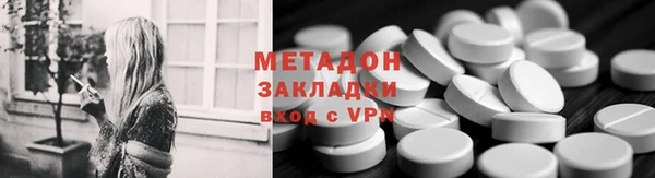 MESCALINE Белоозёрский