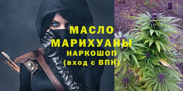спиды Беломорск