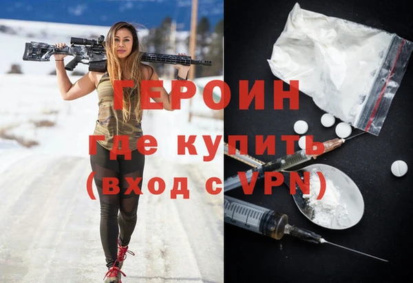 спиды Беломорск