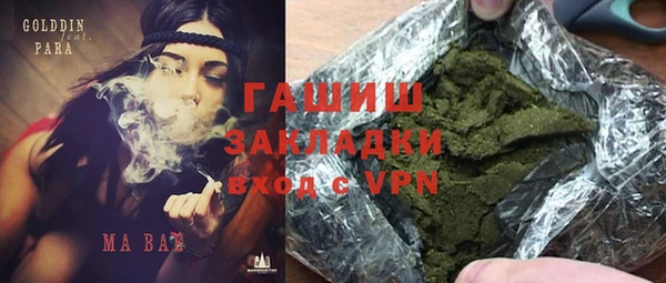спиды Беломорск