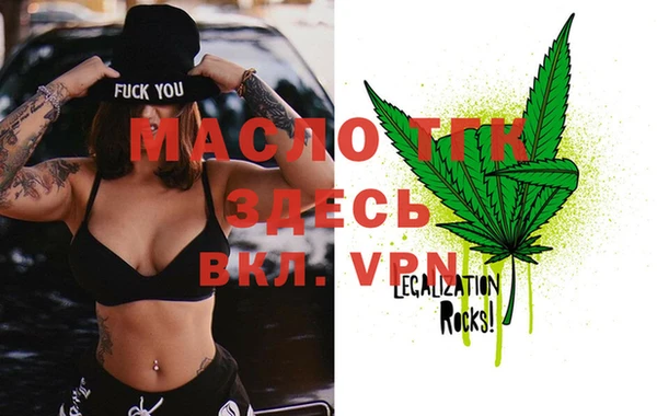 MESCALINE Белоозёрский