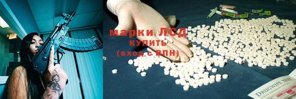 спиды Беломорск