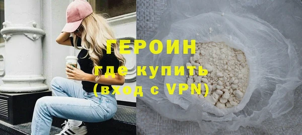 спиды Беломорск