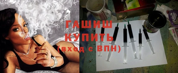 спиды Беломорск