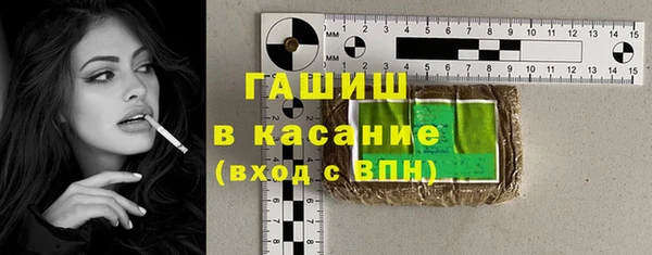 MESCALINE Белоозёрский