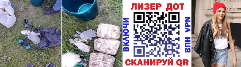 где найти наркотики  Дубовка  LSD-25 экстази ecstasy 