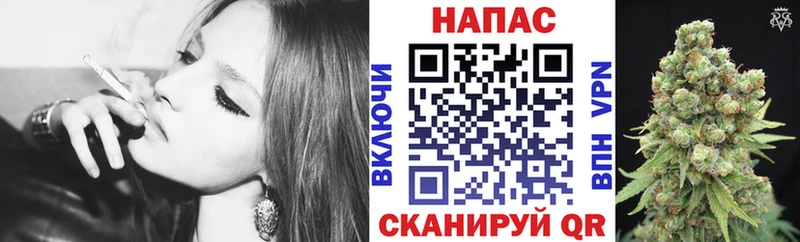 Шишки марихуана AK-47 Дубовка