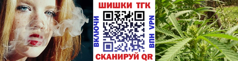 Конопля THC 21% Дубовка